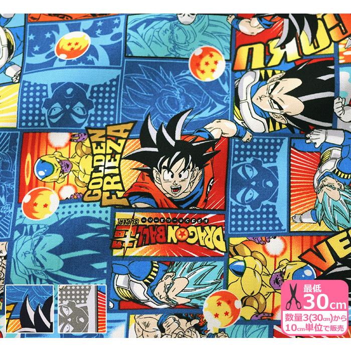 ドラゴンボール超 コミック風ブロック柄 オックス マンガのコマ風ドラゴンボールスーパー 有輪商店 キャラクター生地 布 dbs 005 数量3 30cm から10cm単位 dbs 005 ホビー家コテツ 通販 Yahoo ショッピング