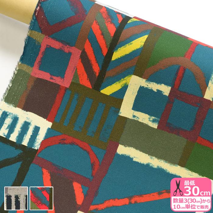 リバティプリント 11号帆布 Tudor check チューダー・チェック 生地 布