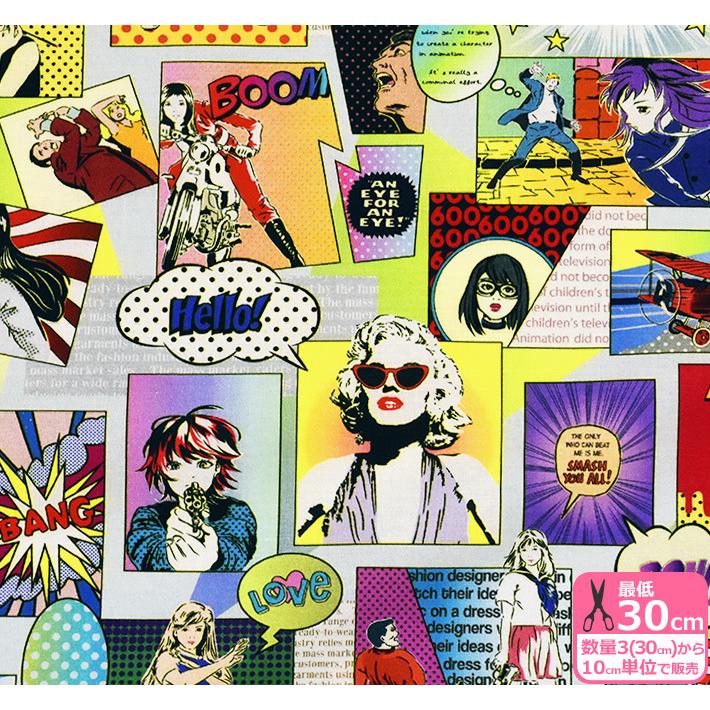 さらら アメコミ風ガール デジタルプリント シルキー加工シーチング 生地 布 お買い物かごの数字は 3 から ホビー家コテツ 通販 Yahoo ショッピング