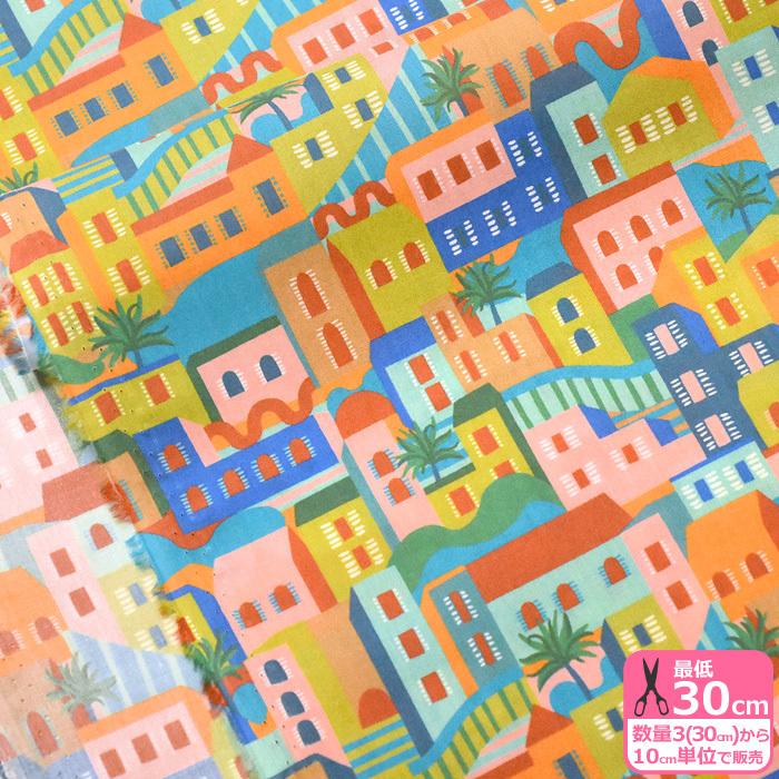 リバティプリント Patchwork Coast パッチワーク・コースト タナローン