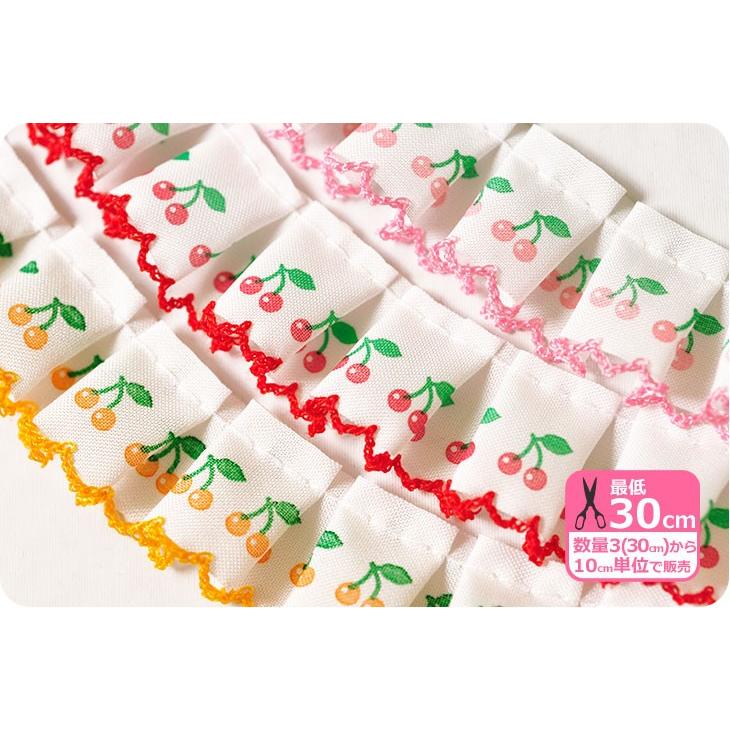 さくらんぼのお洋服 オーダーページ さくらんぼのお洋服 オーダーページ さくらんぼのお洋服 オーダーページ