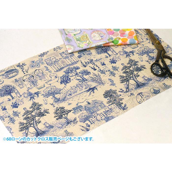 22fabric 限定生地　オーダー受け付け 22fabric コットンリネンシーチング カットクロス 3種類 約30×50cm