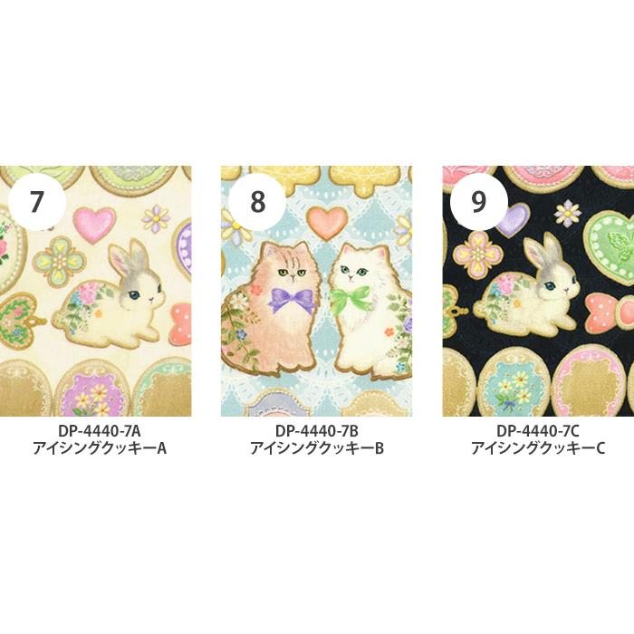 け*い様 フォリア・リハヴァイン 白猫 大きな布ポスター 160cm け*い様 フォリア・リハヴァイン 白猫 大きな布ポスター 160cm