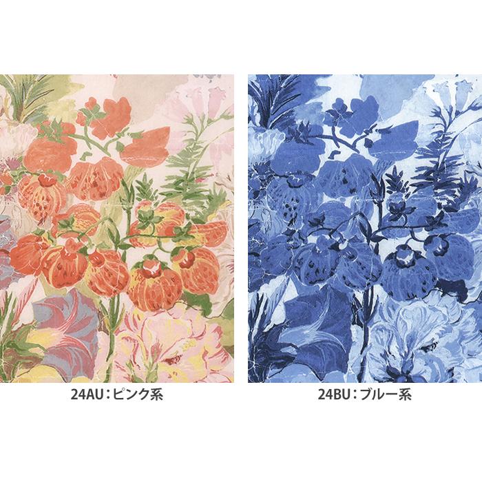 リバティ・ファブリックス Parchment Petals パーチメント・ペタルス