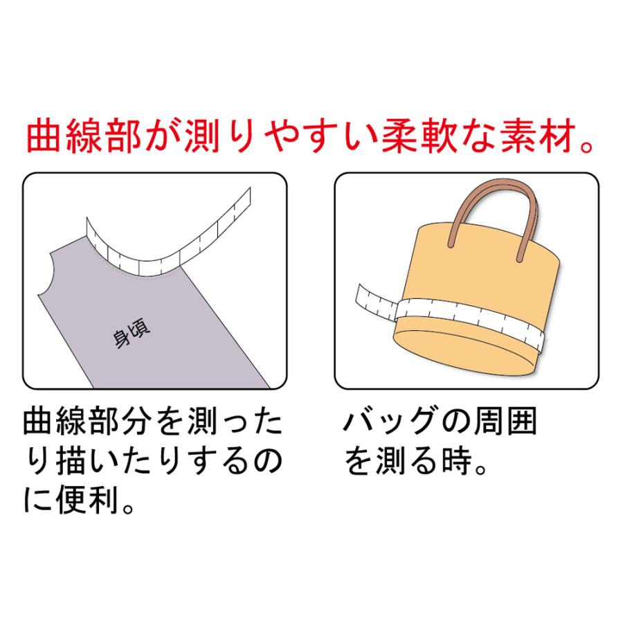 クロバー 曲線用定規50cm 25-056 定規 ものさし 曲線 計測 カーブ 柔軟