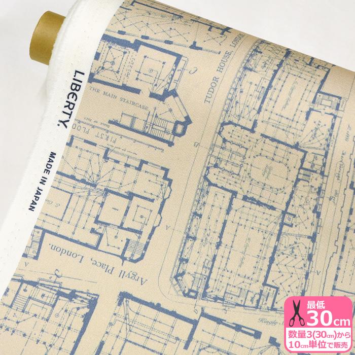 【新柄】　リバティ　ヴィーナス（ブルーグレー）　グラニーバッグ 11号帆布 リバティ・ファブリックス 11号帆布 Blue Prints ブルー・プリンツ 25