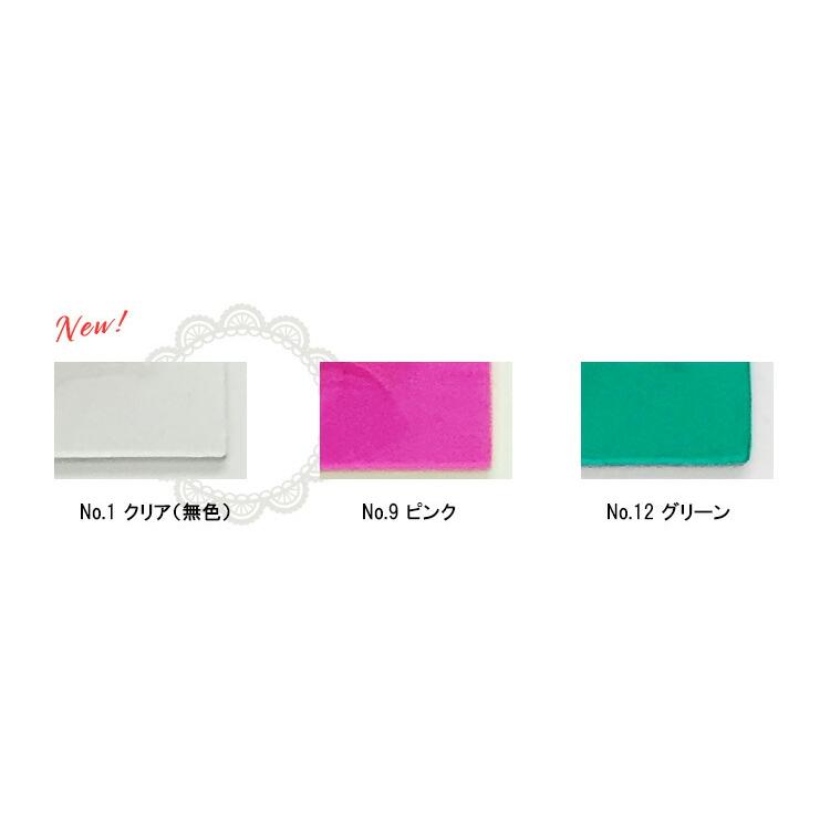 1反売り PVC 厚手 ジェリーシート 0.8mm厚 10m ビニール生地 クリア