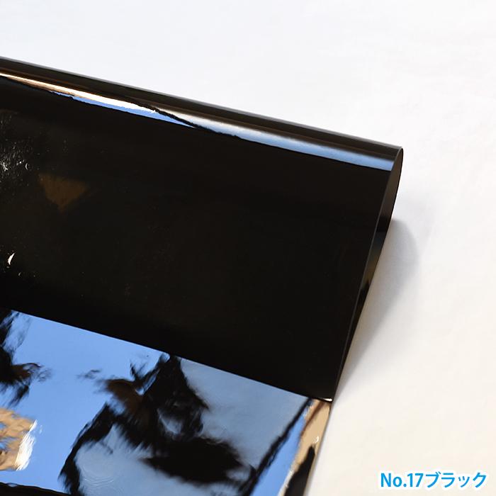 PVC 厚手 ジェリーシート 0.8mm厚 ビニール生地 クリア 透明 ホワイト
