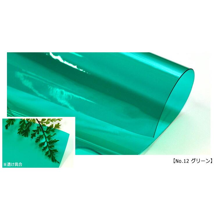 PVC 厚手 ジェリーシート 0.8mm厚 ビニール生地 クリア 透明 ホワイト