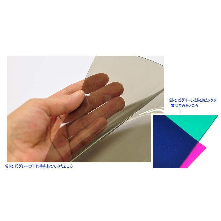 PVC 厚手 ジェリーシート 0.8mm厚 ビニール生地 クリア 透明 ホワイト