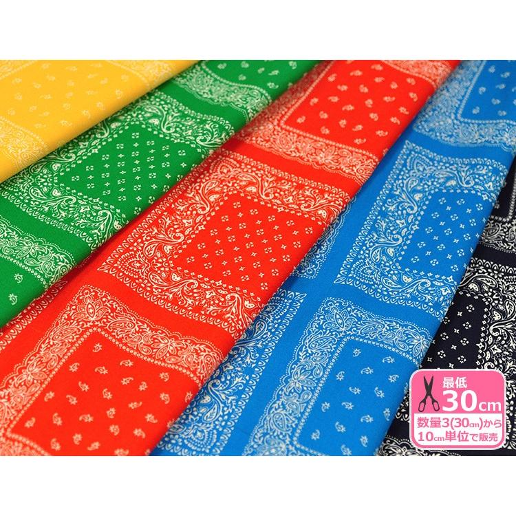 国産生機のおしゃれなバンダナ柄シーチングプリント2 やや薄手で軽い