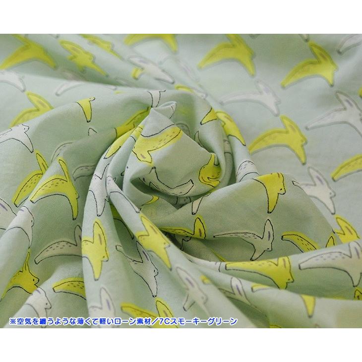 60ローン 三日月うさぎ お月様のような兎のボーダー 薄地 約110cm巾 綿100 生地 布 317 6 ホビー家コテツ 通販 Yahoo ショッピング