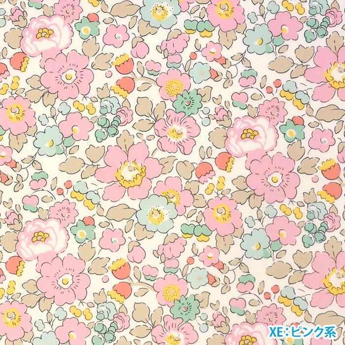 リバティ・ファブリックス Betsy ベッツィ 3332019 LBE LPE LRE