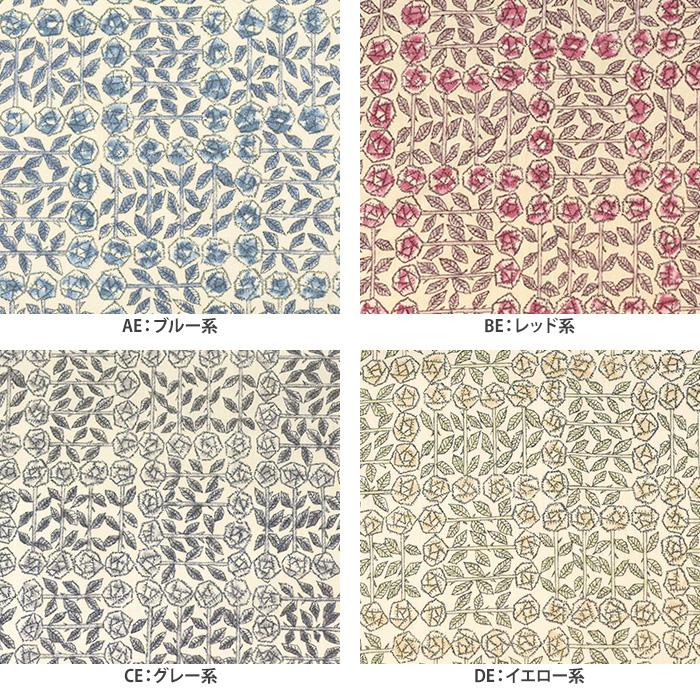 リバティ・ファブリックス Sleeping Rose スリーピング・ローズ