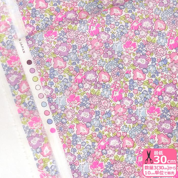 リバティ・ファブリックス Michelle ミシェル 3636017N J24A ネオン