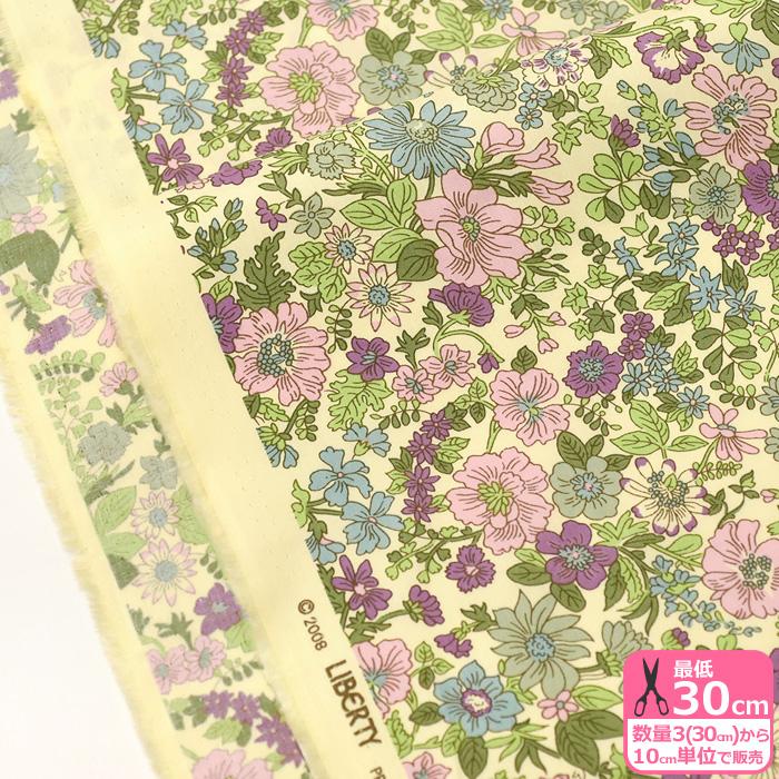 カラフルな花模様の生地 楽天市場】リップル生地 草花 花柄 可憐 綿100％ 布 手芸 甚平 浴衣地