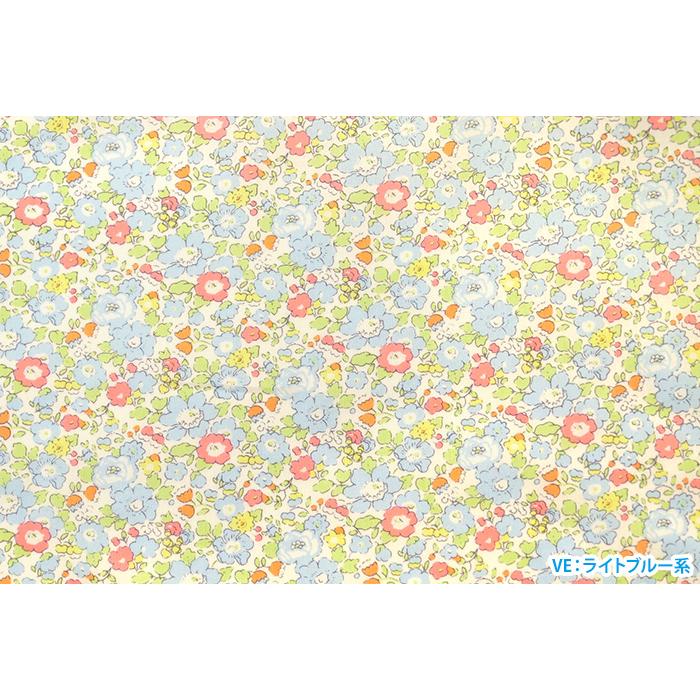 リバティプリント Betsy Ann ベッツィ・アン 3638020 VE XE LIBERTY
