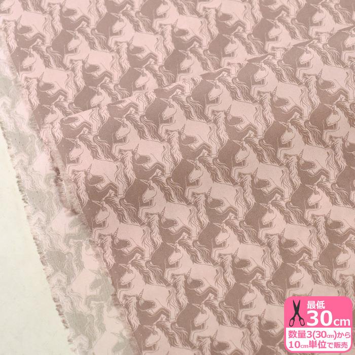 リバティプリント Unicorn Puzzle ユニコーン・パズル 363J6444