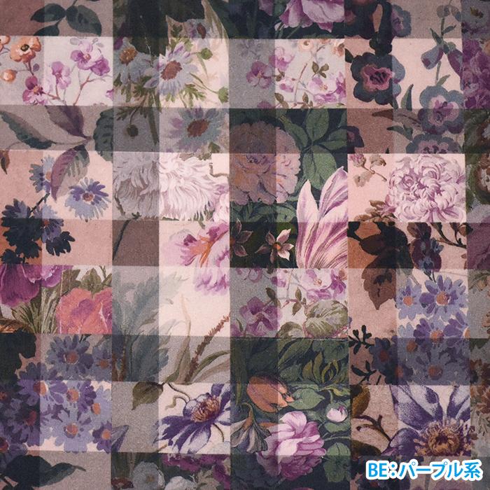 リバティ・ファブリックス Archive Gingham アーカイブ・ギンガム 23
