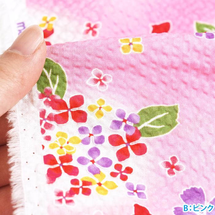 あじさい金魚 リップル 金魚 金魚柄 あじさい 紫陽花 花柄 涼しい ぽこ