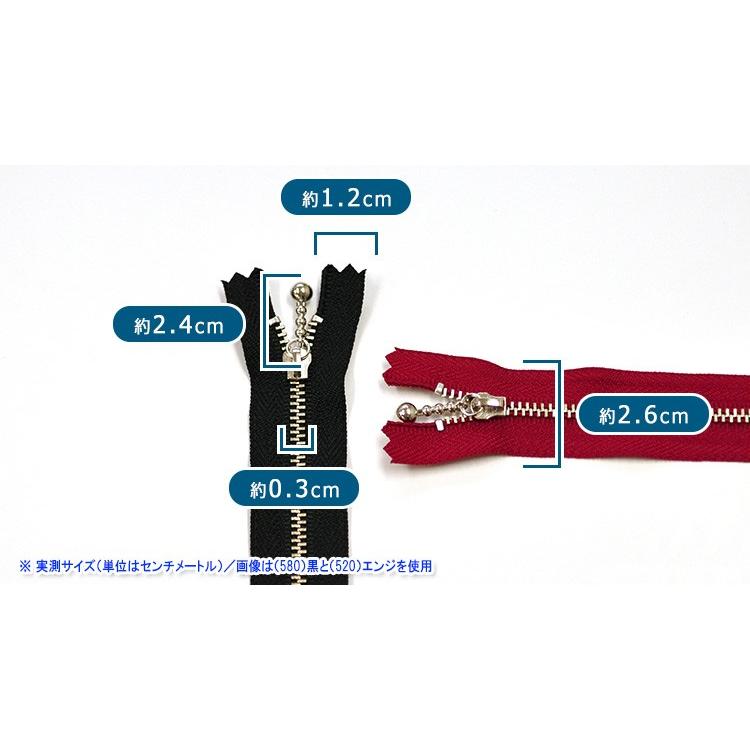 1本売り YKK 玉付きファスナー 20cm シルバー 銀 全10色 手芸 洋裁材料