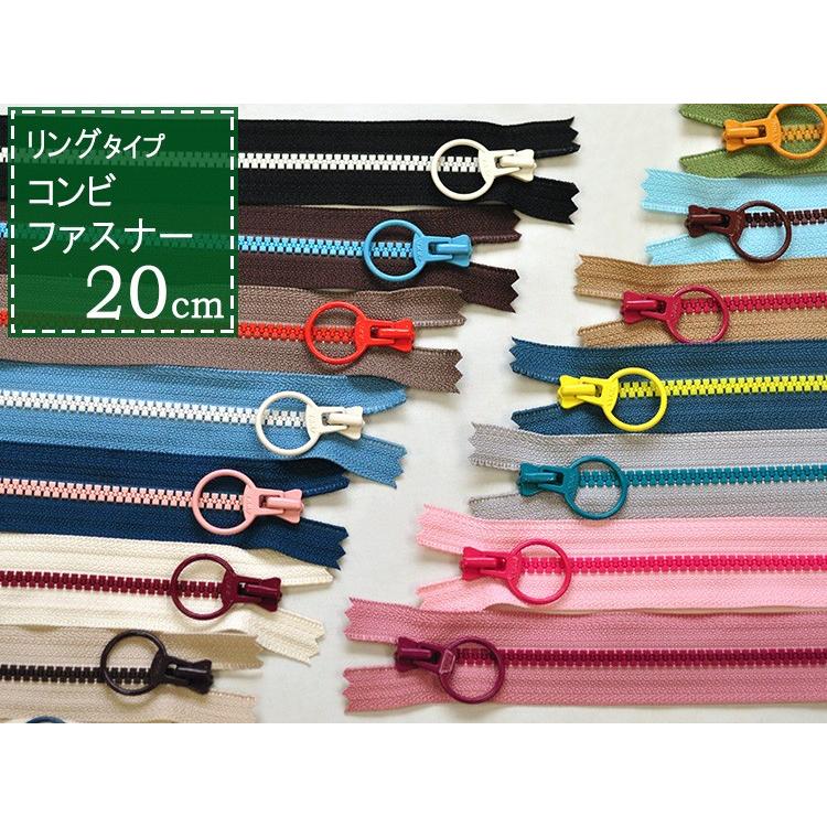 かさまる THE NORTH FACE ノースフェイス NS62312 SHUKABRA PANTS K 24-25