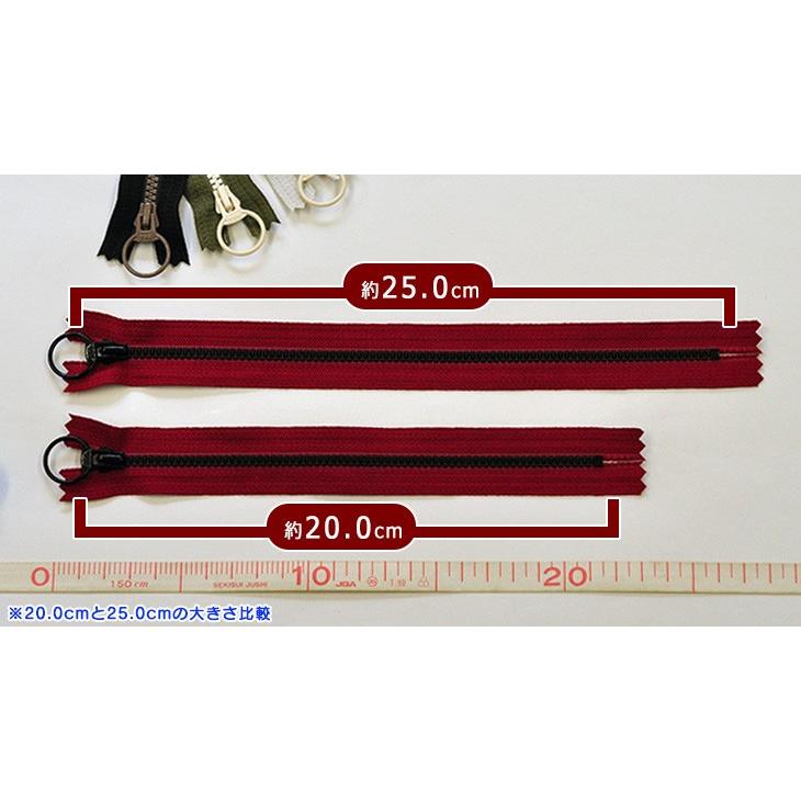 NEWコンビファスナー25cm 長いほう スタイリッシュコンビファスナー25