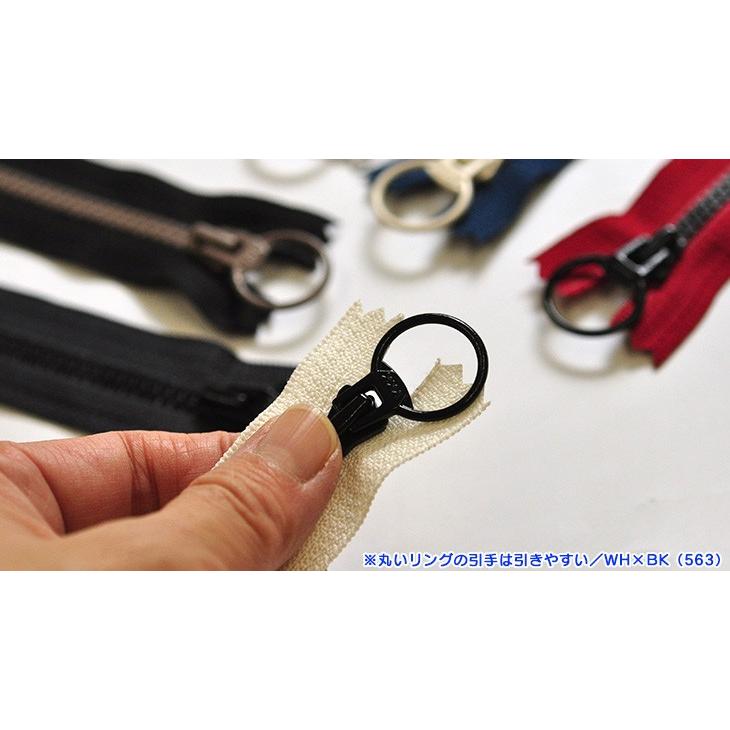 NEWコンビファスナー25cm 長いほう スタイリッシュコンビファスナー25