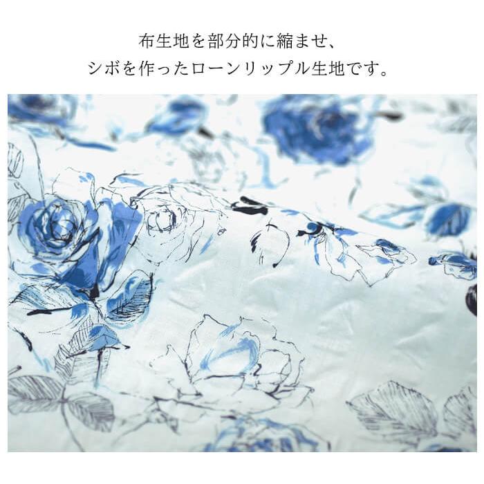 【週プレ対象】YUWA ローンリップル Fine Line Rose リップル生地 リップル 繊細な青いバラ 薔薇 花柄 生地 布 416211 数量3(30cm)から10cm単位｜nakanotetsu｜02