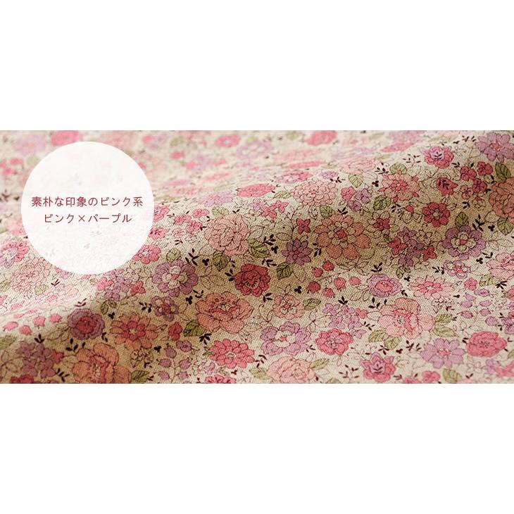 花びらレーススタイ☆YUWA花柄ピンク YUWA グレースフルフラワーズ 綿麻プリント 有輪商店 花柄 コットン