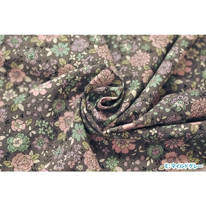 慈雨 花モチーフ コットン ポリエステル 総柄 ブラウン ブルー