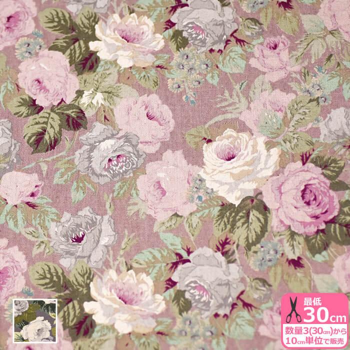 YUWA エレノア 綿麻キャンバス クラシカルなバラの花柄 数量3から10cm