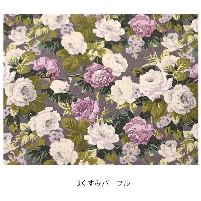YUWA エレノア 綿麻キャンバス クラシカルなバラの花柄 数量3から10cm