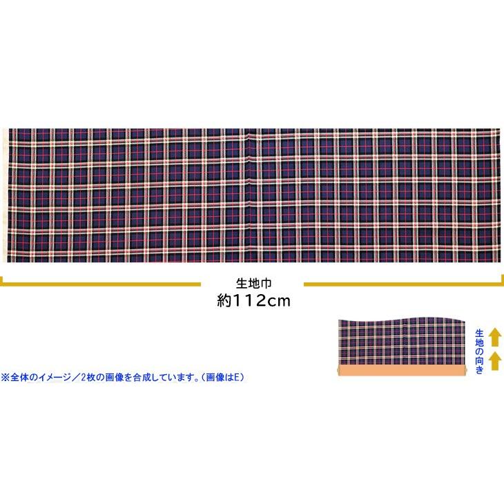 ツイルタータン 5色 5000-1 綾織りタータンチェック ツイル生地 綿100% 中厚 112cm巾 定番生地 チェック柄 :5000-1:手芸・生地・洋裁のホビー家コテツ - 通販 - Yahoo!ショッピング ツイルタータン 5色 5000-1 綾織りタータンチェック ツイル生地 綿100% 中厚 112cm巾 定番生地 チェック柄 :5000-1:手芸・生地・洋裁のホビー家コテツ - 通販 - Yahoo!ショッピング