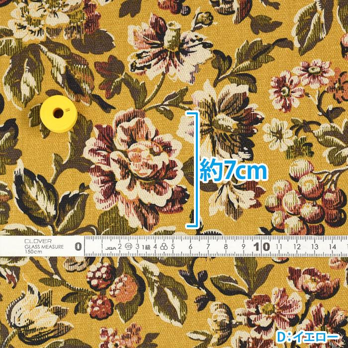 Antique Blossom 綿麻ヘリンボーン 花 花柄 アンティーク調