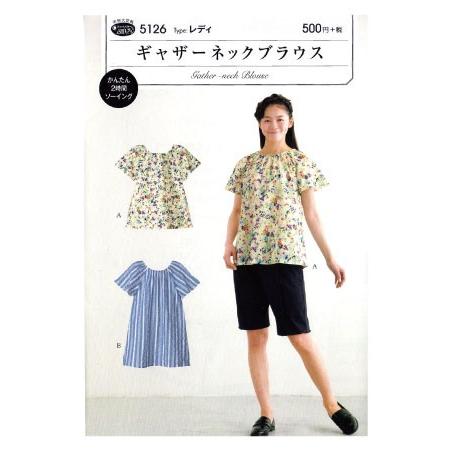 型紙 パターン 5126 ギャザーネックブラウス レディ サンフィットパターン 5126 ホビー家コテツ 通販 Yahoo ショッピング