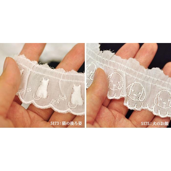 ハンドメイド♡猫ちゃんお顔クッション♡フリル♡レース♡ ハンドメイド♡猫ちゃんお顔クッション♡フリル♡レース♡
