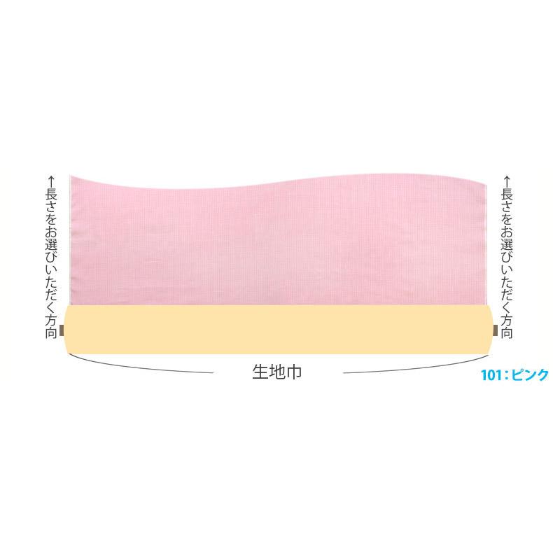 値下げ中WonnyRibbon Mサイズ　ピンクギンガムチェック柄 LEAD（リード）／ギンガムチェック：Toto & Pal（トトアンドパル）公式通販