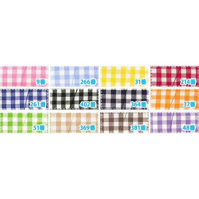 Callaway新品　ギンガムチェック　 水色 チェック柄 ブレザーLサイズ ギンガムチェックスリットヘムスコート ATLA415 – ADMIRAL