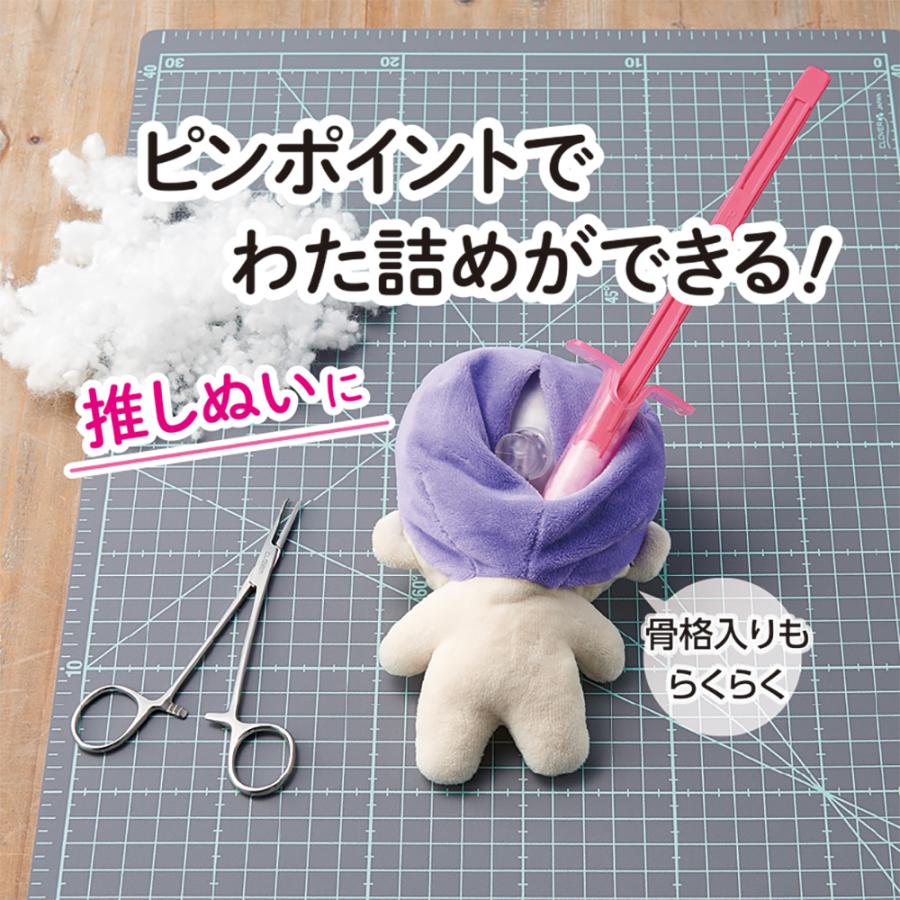 クロバー わた詰めツール〈スモール〉 57-804 わた詰め作業 ペレット