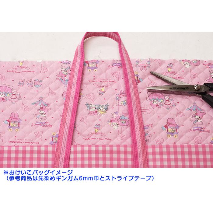 キルト）MMパーク いちごの遊園地 マイメロディ My Melody 中綿入り