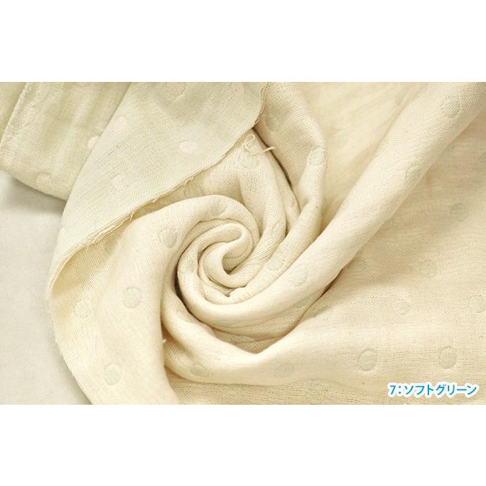 6重ガーゼジャガード ドット ガーゼ生地 ジャガード生地 ドット柄