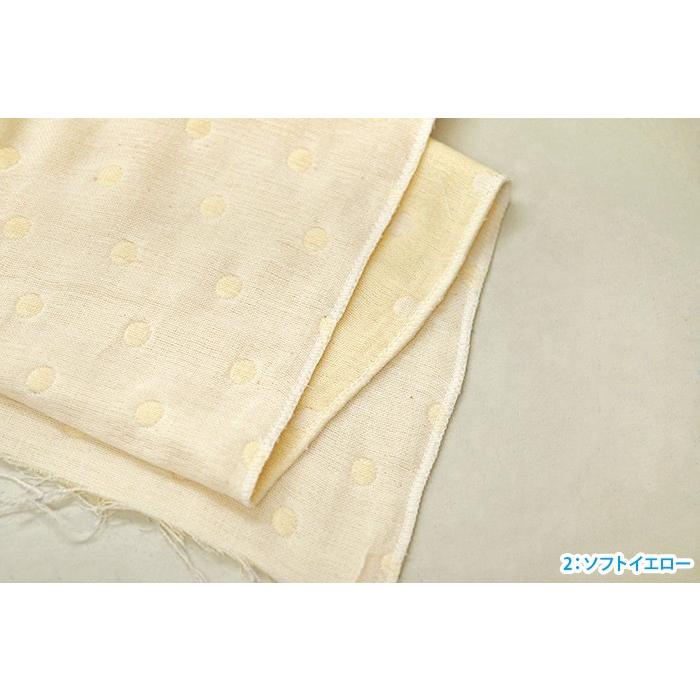 6重ガーゼジャガード ドット ガーゼ生地 ジャガード生地 ドット柄