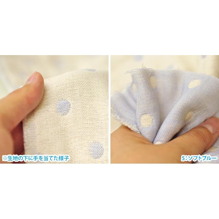 6重ガーゼジャガード ドット ガーゼ生地 ジャガード生地 ドット柄