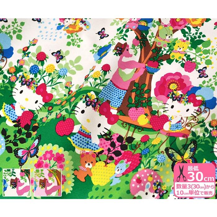 ハローキティ Ktワンダフルフルーツ 片耳ボーダーオックス キティちゃん ホラグチカヨ 19キャラクター柄 Aw 片ボーダー柄 生地 布 143 ホビー家コテツ 通販 Yahoo ショッピング