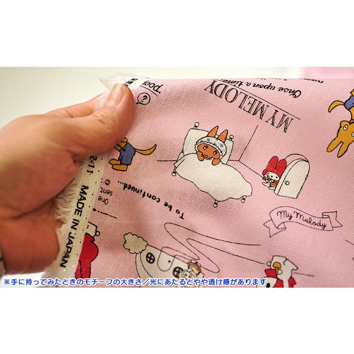 MMリトルレッド 762292 綿麻キャンバス マイメロディ 赤ずきん 原画風