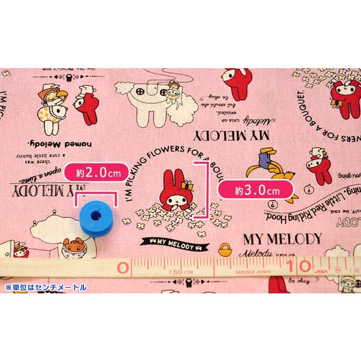MMリトルレッド 762292 綿麻キャンバス マイメロディ 赤ずきん 原画風