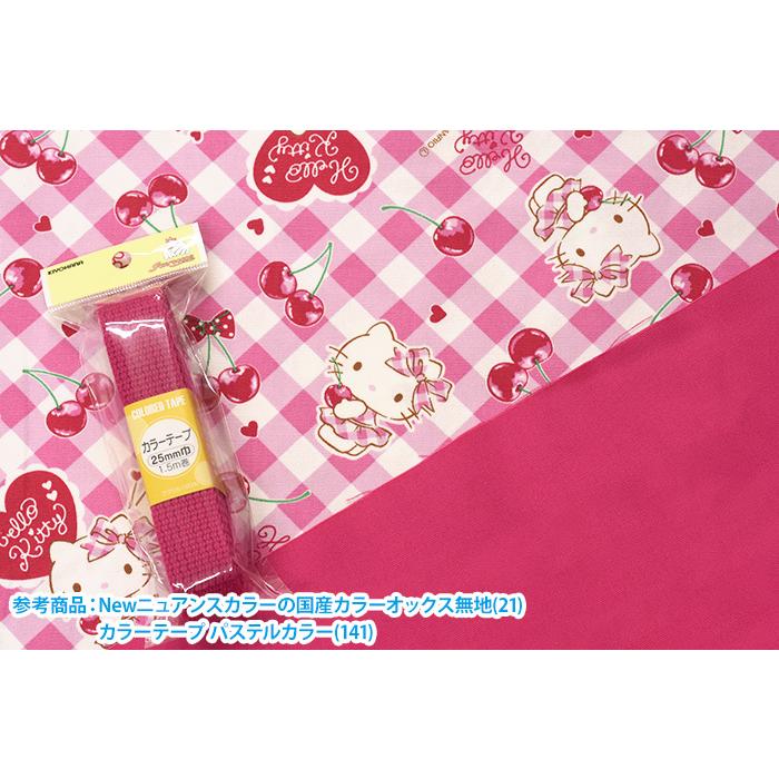 ハローキティ KTチェリー オックス キティちゃんとサクランボ ハローキティ KTチェリー オックス キティちゃんとサクランボ