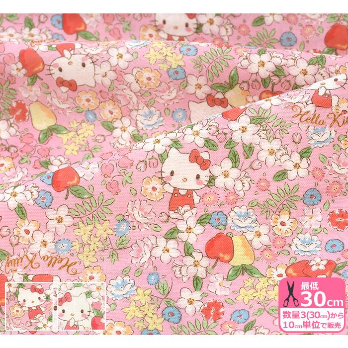 ハローキティ Ktフラワーガーゼ ダブルガーゼ キティちゃんとお花とフルーツの柄 キャラクター生地 布 数量3 30cm から10cm単位 ホビー家コテツ 通販 Yahoo ショッピング