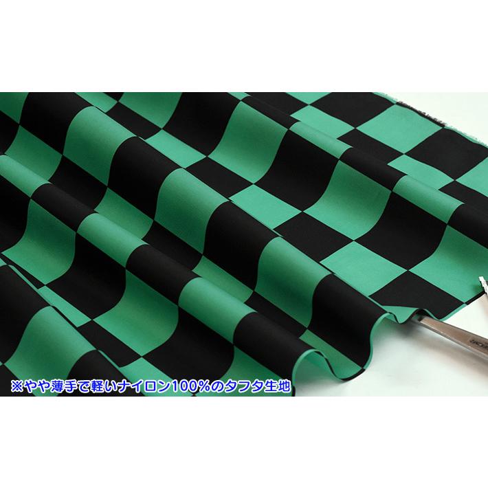ナイロンタフタ 市松模様 ナイロン生地 ナイロン 和柄 市松柄 緑 薄手